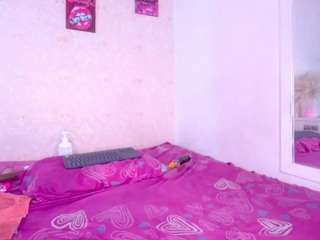 amaiahot webcam