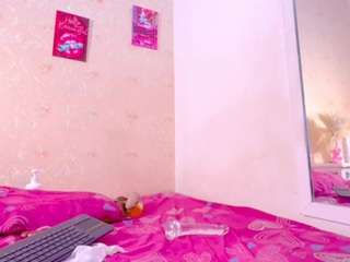 AmaiaHot