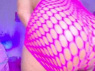 amaiahot