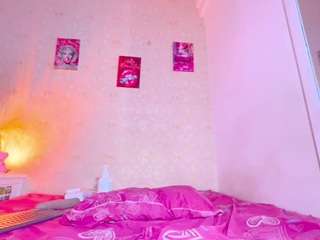 amaiahot
