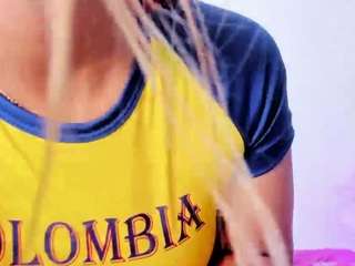 amaiahot