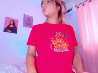 amaiahot