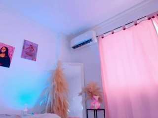amaiahot