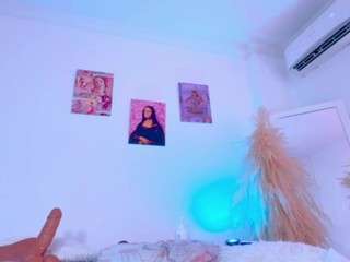 amaiahot