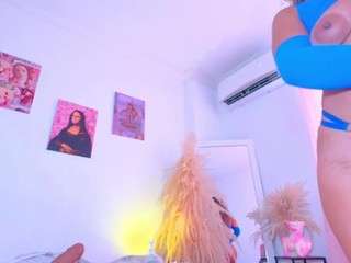 AmaiaHot