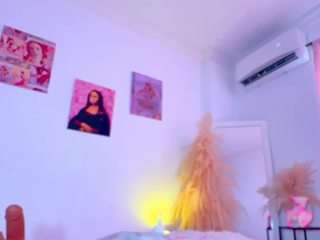 AmaiaHot