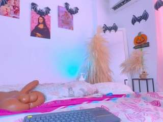 AmaiaHot