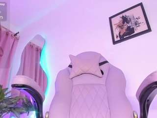 Mara_royal