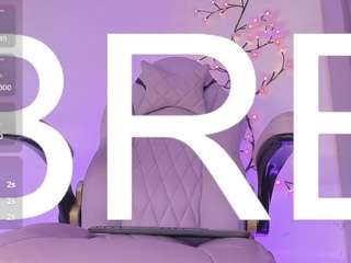 Mara_royal