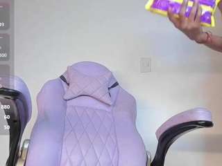 Mara_royal