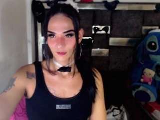 Diiosa_VX