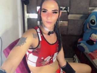 Diiosa_VX