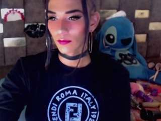 Diiosa_VX live cam preview