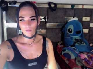 Diiosa_VX live cam preview
