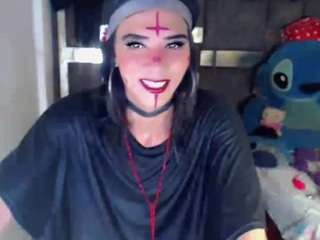Diiosa_VX live cam preview