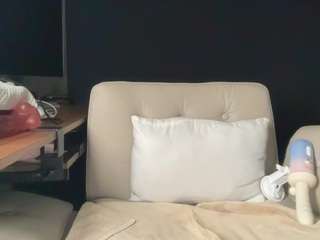 emainstalove Live Webcam on CamSoda