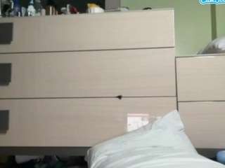 emainstalove Live Webcam on CamSoda