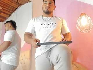 brianmalonne Live Webcam on CamSoda