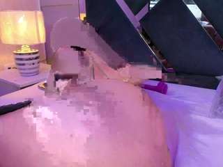  nahid-jaziri chat room