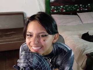 cerecitaislove