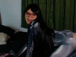 cerecitaislove webcam