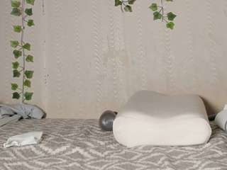 naughtycharming camsoda