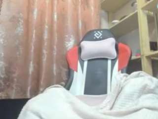 naughtycharming Spank live webcam