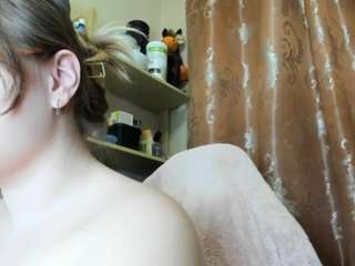 naughtycharming live cam profile