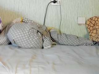 naughtycharming