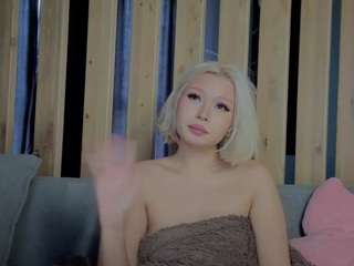 rileymee Live Webcam on CamSoda