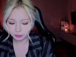 rileymee Live Webcam on CamSoda