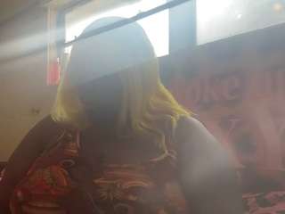 free giveaways august live webcam show