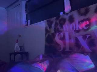WHO LOVES FEET live cam