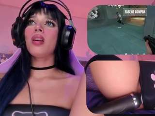 Come in and enjoy me, undress me and take control x3min [199 tokens remaining]