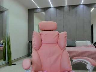 yanamiana webcam