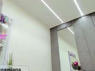 yanamiana webcam model