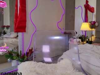 yanamiana Live Webcam on CamSoda
