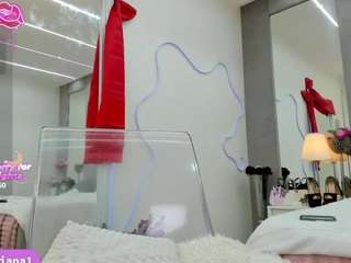 yanamiana Live Webcam on CamSoda