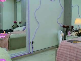 yanamiana Spin live webcam