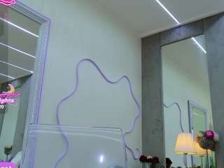 yanamiana live cam profile