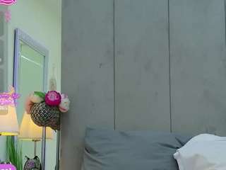 yanamiana Live Webcam on CamSoda