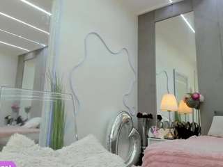 yanamiana Live Webcam on CamSoda