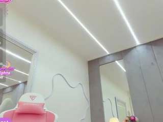 yanamiana Live Webcam on CamSoda