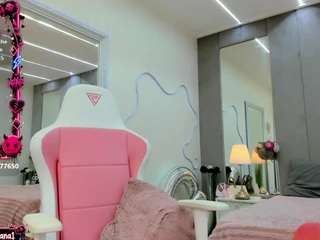 yanamiana webcam