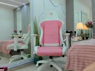 yanamiana webcam