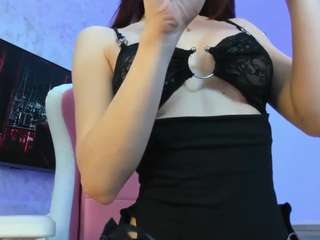 yanamiana