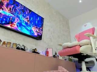 yanamiana