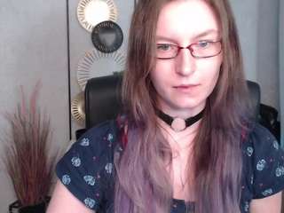  emmatease94 chat room