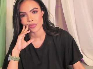 GRACE live cam preview