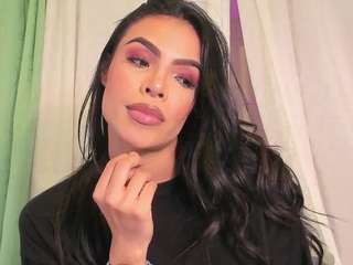 GRACE live cam preview